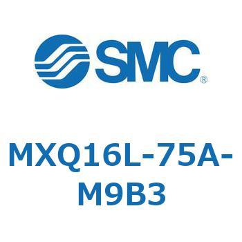 エアスライドテーブル MXQ16L-7 SMC