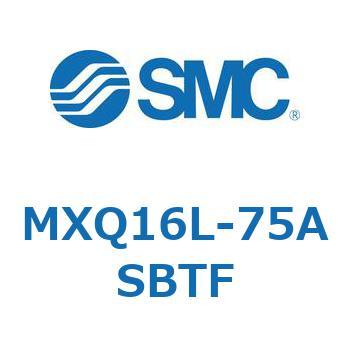 エアスライドテーブル MXQ16L-7 SMC