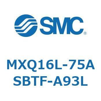 エアスライドテーブル MXQ16L-7 SMC