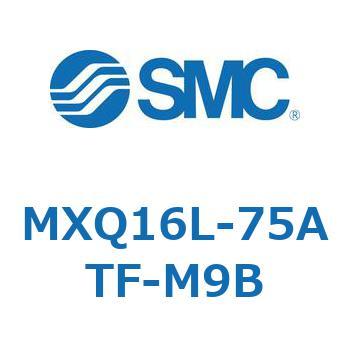 エアスライドテーブル MXQ16L-7 SMC