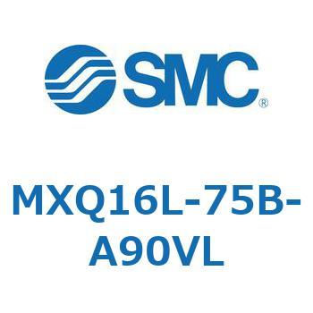 エアスライドテーブル MXQ16L-7 SMC