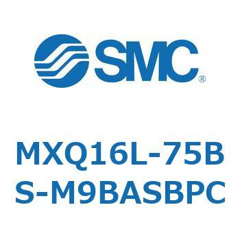 エアスライドテーブル MXQ16L-7 SMC
