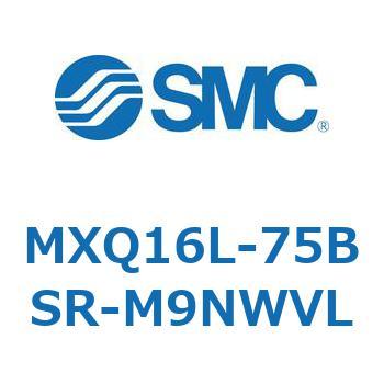 エアスライドテーブル MXQ16L-7 SMC