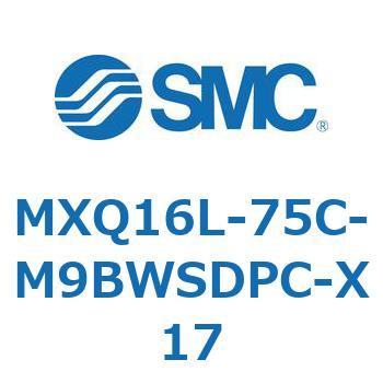 エアスライドテーブル MXQ16L-7 SMC