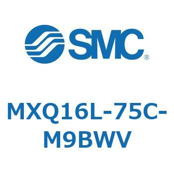 エアスライドテーブル MXQ16L-7 SMC