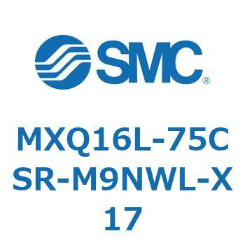 エアスライドテーブル MXQ16L-7 SMC