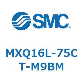 エアスライドテーブル MXQ16L-7 SMC