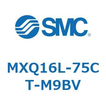 エアスライドテーブル MXQ16L-7 SMC