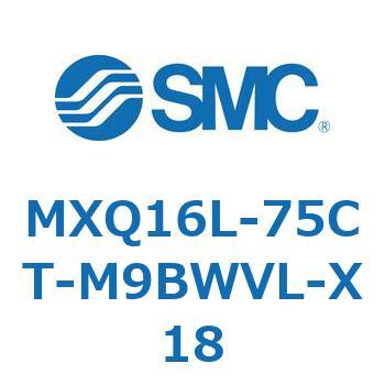 エアスライドテーブル MXQ16L-7 SMC