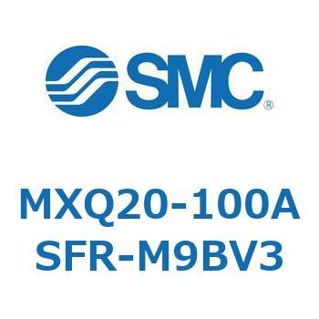 エアスライドテーブル MXQ20-10 SMC