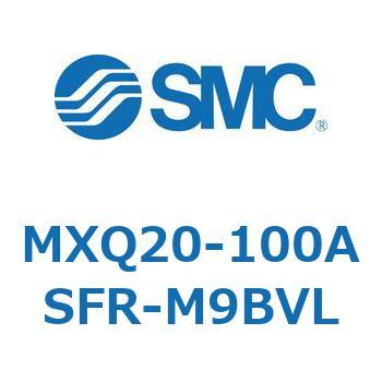 エアスライドテーブル MXQ20-10 SMC