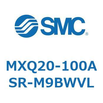 エアスライドテーブル MXQ20-10 SMC