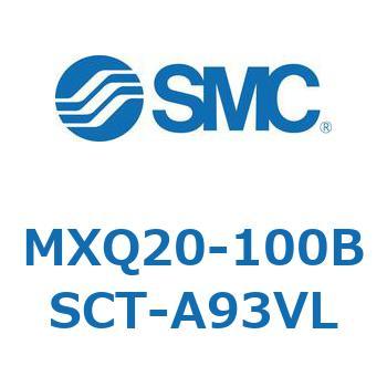 エアスライドテーブル MXQ20-10 SMC