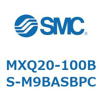 エアスライドテーブル MXQ20-10 SMC