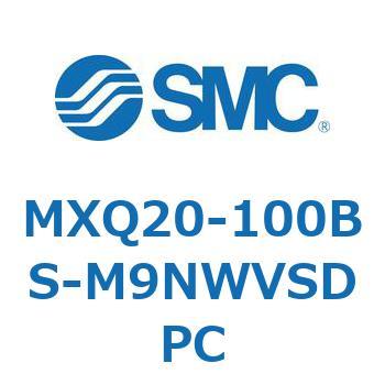 エアスライドテーブル MXQ20-10 SMC