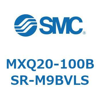 エアスライドテーブル MXQ20-10 SMC
