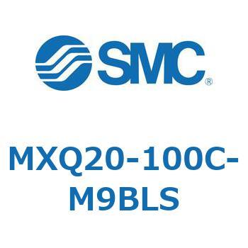 エアスライドテーブル MXQ20-10 SMC