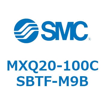 エアスライドテーブル MXQ20-10 SMC