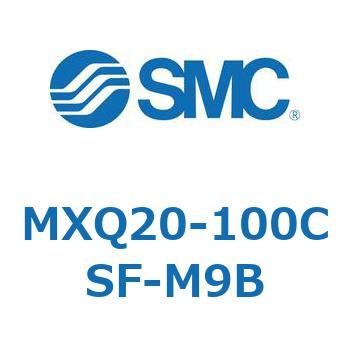 エアスライドテーブル MXQ20-10 SMC