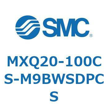 エアスライドテーブル MXQ20-10 SMC