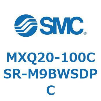 エアスライドテーブル MXQ20-10 SMC