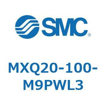 エアスライドテーブル MXQ20-10 SMC
