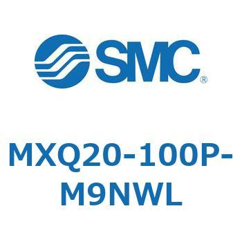 エアスライドテーブル MXQ20-10 SMC