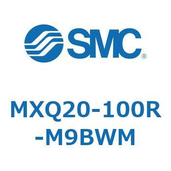 エアスライドテーブル MXQ20-10 SMC