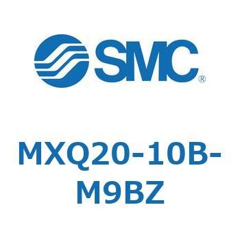 エアスライドテーブル MXQ20-10 SMC