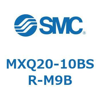 エアスライドテーブル MXQ20-10 SMC