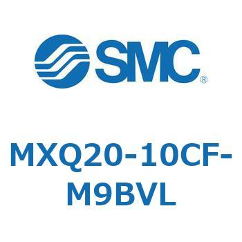 エアスライドテーブル MXQ20-10 SMC