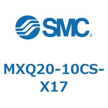エアスライドテーブル MXQ20-10 SMC
