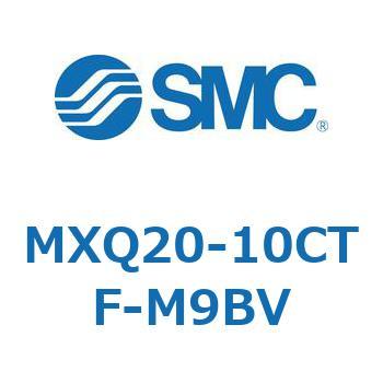エアスライドテーブル MXQ20-10 SMC