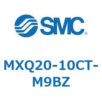 エアスライドテーブル MXQ20-10 SMC
