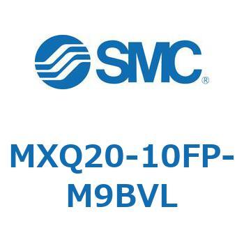 エアスライドテーブル MXQ20-10 SMC