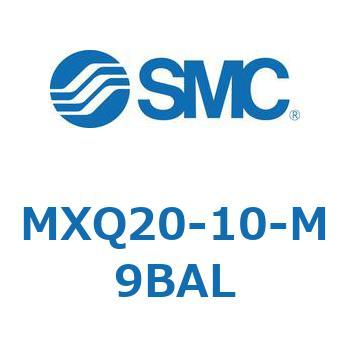 エアスライドテーブル MXQ20-10 SMC