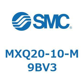 エアスライドテーブル MXQ20-10 SMC