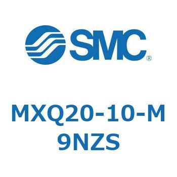 エアスライドテーブル MXQ20-10 SMC