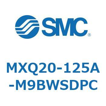 エアスライドテーブル MXQ20-12 SMC