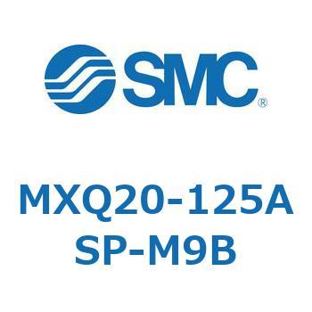 エアスライドテーブル MXQ20-12 SMC