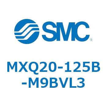 エアスライドテーブル MXQ20-12 SMC