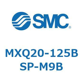 エアスライドテーブル MXQ20-12 SMC