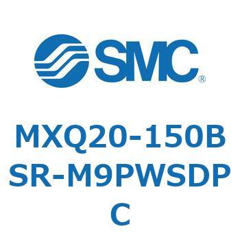 エアスライドテーブル MXQ20-15 SMC