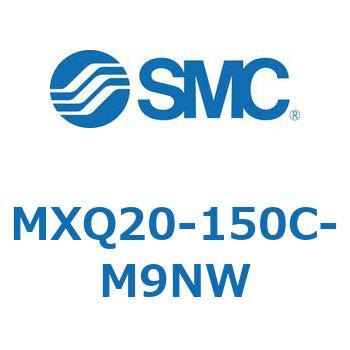 エアスライドテーブル MXQ20-15 SMC