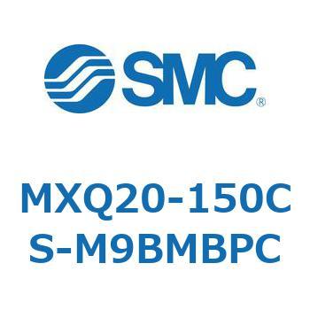 エアスライドテーブル MXQ20-15 SMC