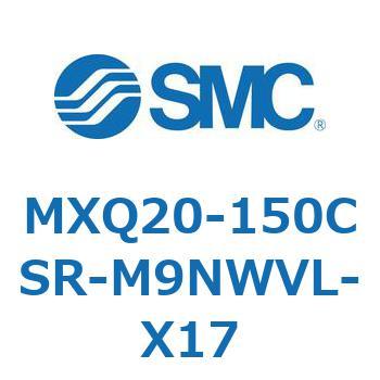 エアスライドテーブル MXQ20-15 SMC
