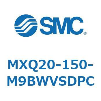 エアスライドテーブル MXQ20-15 SMC