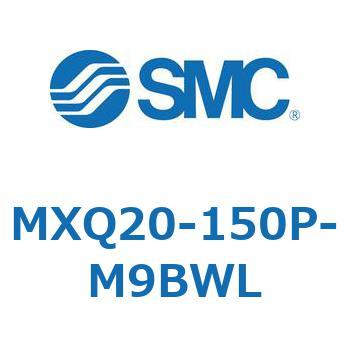 エアスライドテーブル MXQ20-15 SMC