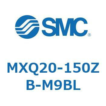 エアスライドテーブル MXQ20-15 SMC