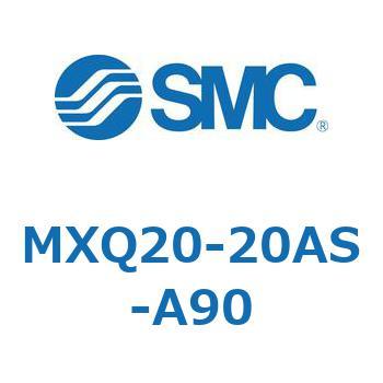 エアスライドテーブル MXQ20-2 SMC